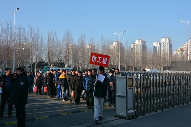 2015年铁岭市“市长杯”职工职业技能竞赛工业系统决赛在我院进行