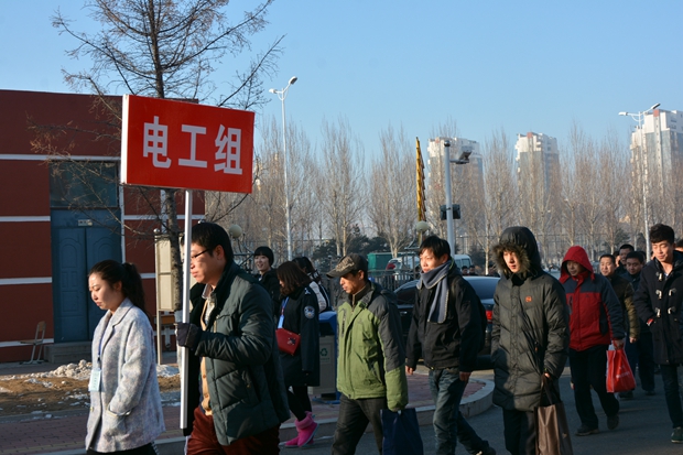 2015年铁岭市“市长杯”职工职业技能竞赛工业系统决赛在我院进行