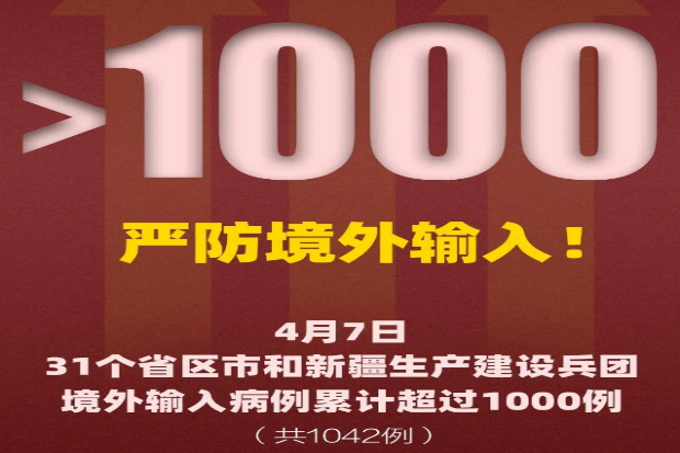 用心免“疫” |春光正好，适时整理心情，这6个步骤教您告别恐慌！