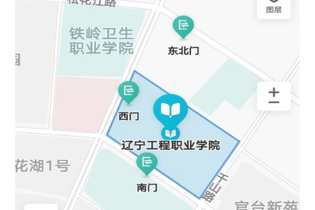 辽宁工程职业学院2020报考指南